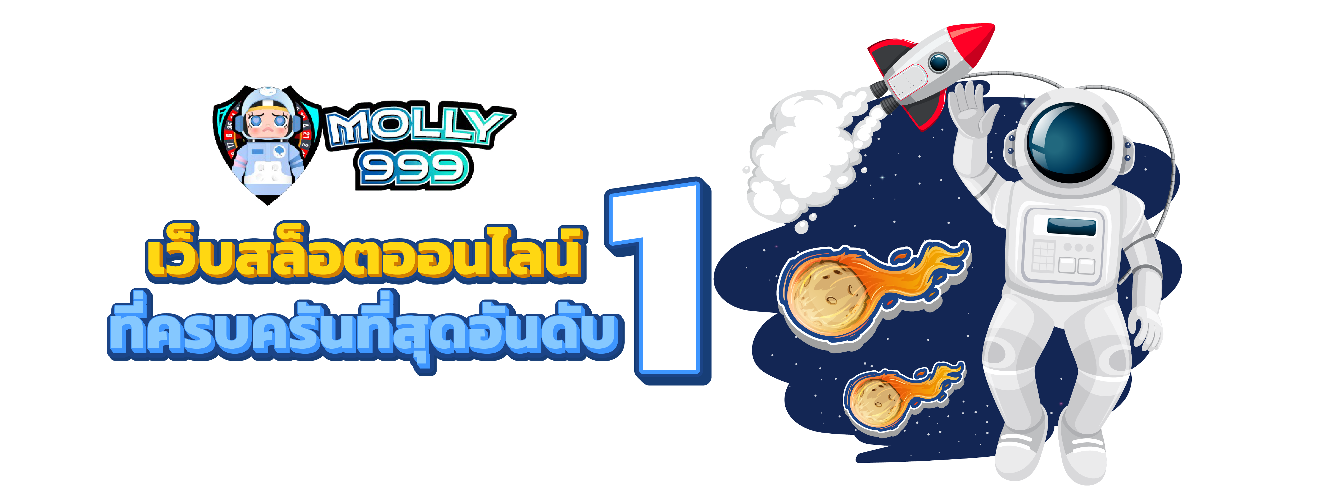 168P BET อันดับ 1 แห่งวงการคาสิโนออนไลน์
