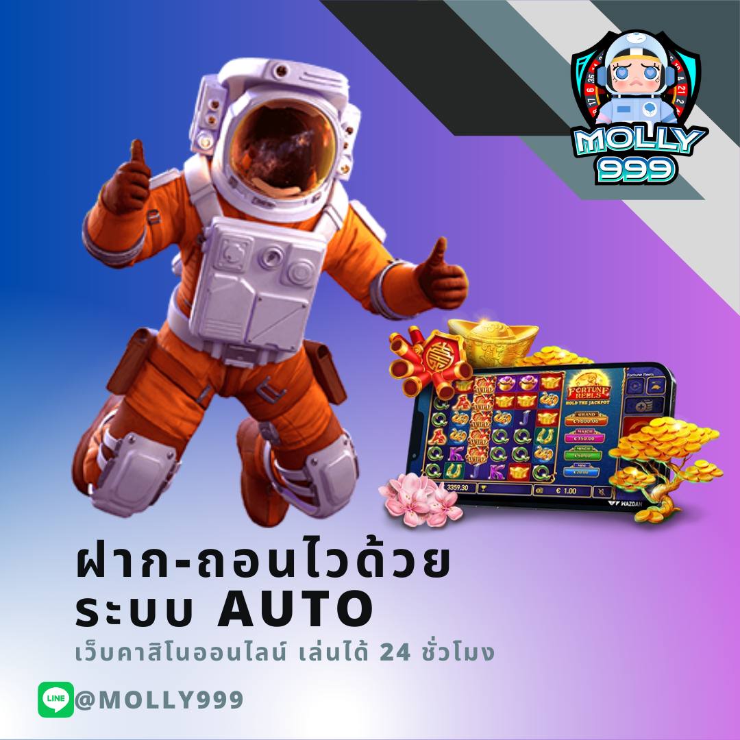 168P BET แตกง่าย เว็บแท้ เจ้าใหญ่ในไทย wallet