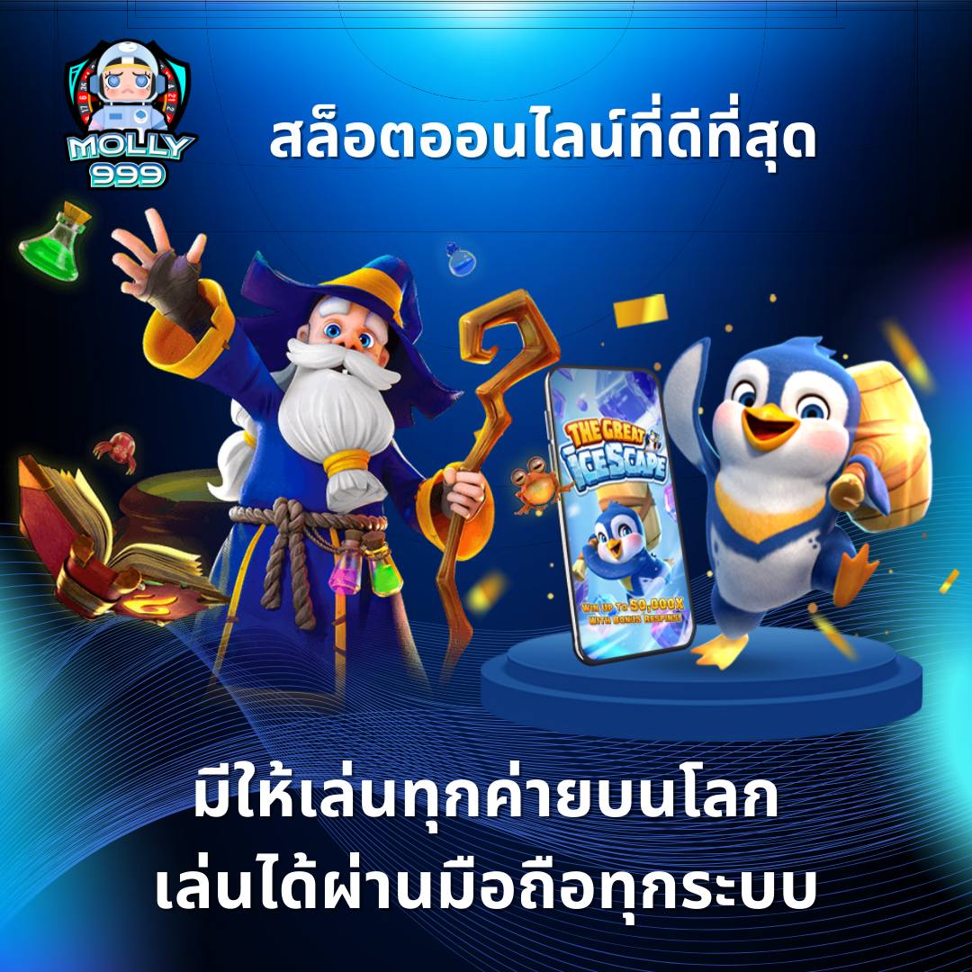 168P BET แหล่งรวมเกมส์คาสิโน จากทุกค่ายดัง